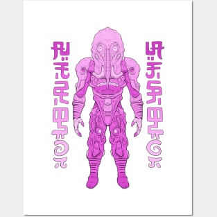 Pink Kaiju Fighter Posters and Art